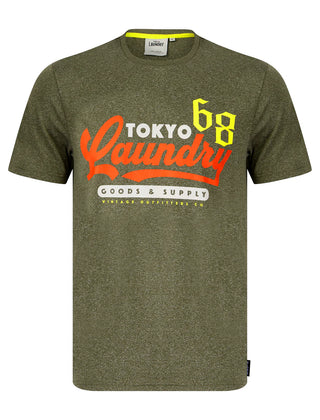 Woodlands Motif Tee Khaki